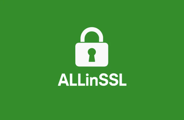 ALLinSSL免费开源SSL证书管理平台